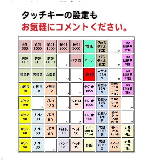 人気の黒スキャナー付1204設定無料TK-400飲食向カシオインボイスレジスター