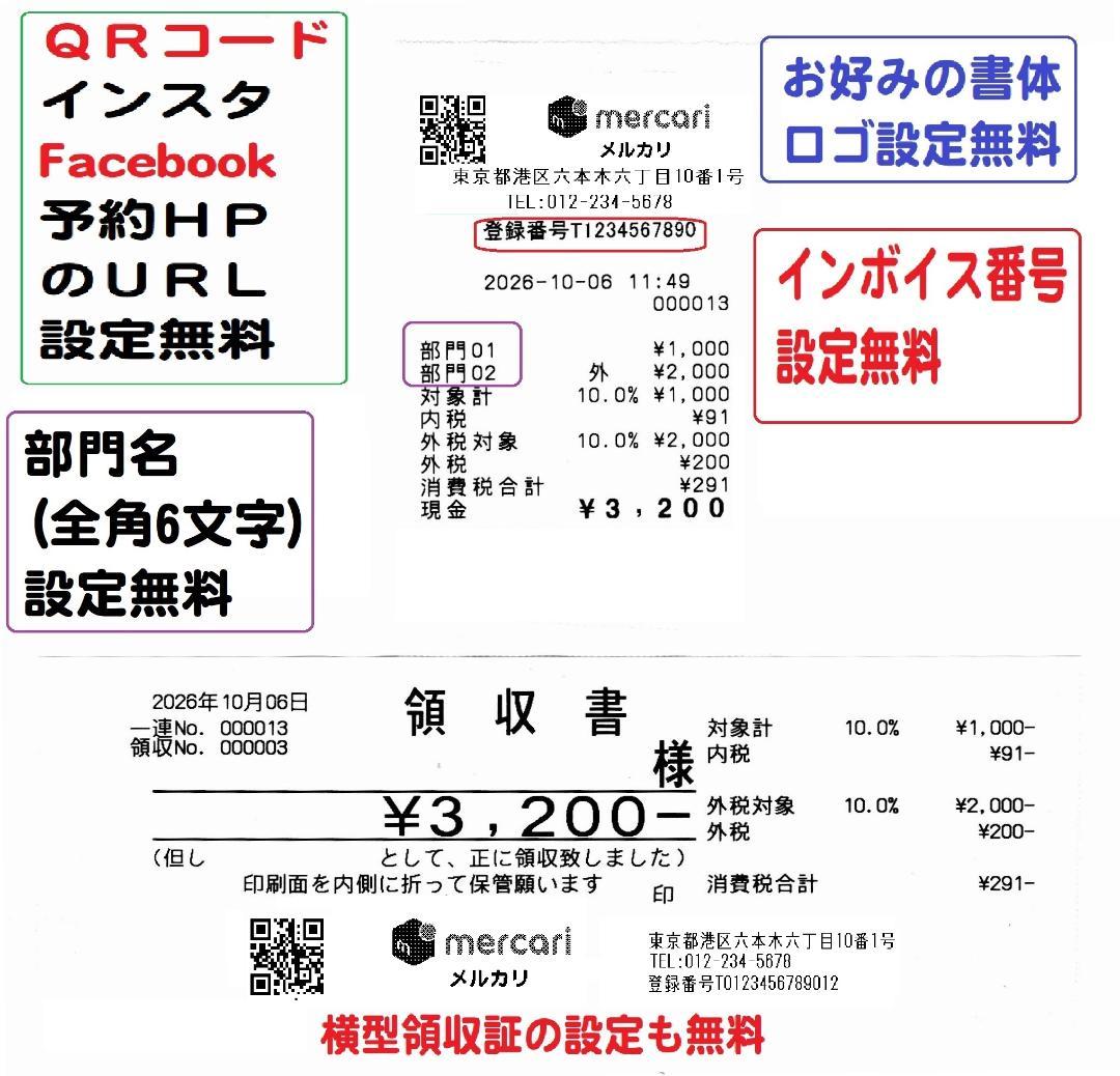 人気の黒スキャナー付1204設定無料TK-400飲食向カシオインボイスレジスター