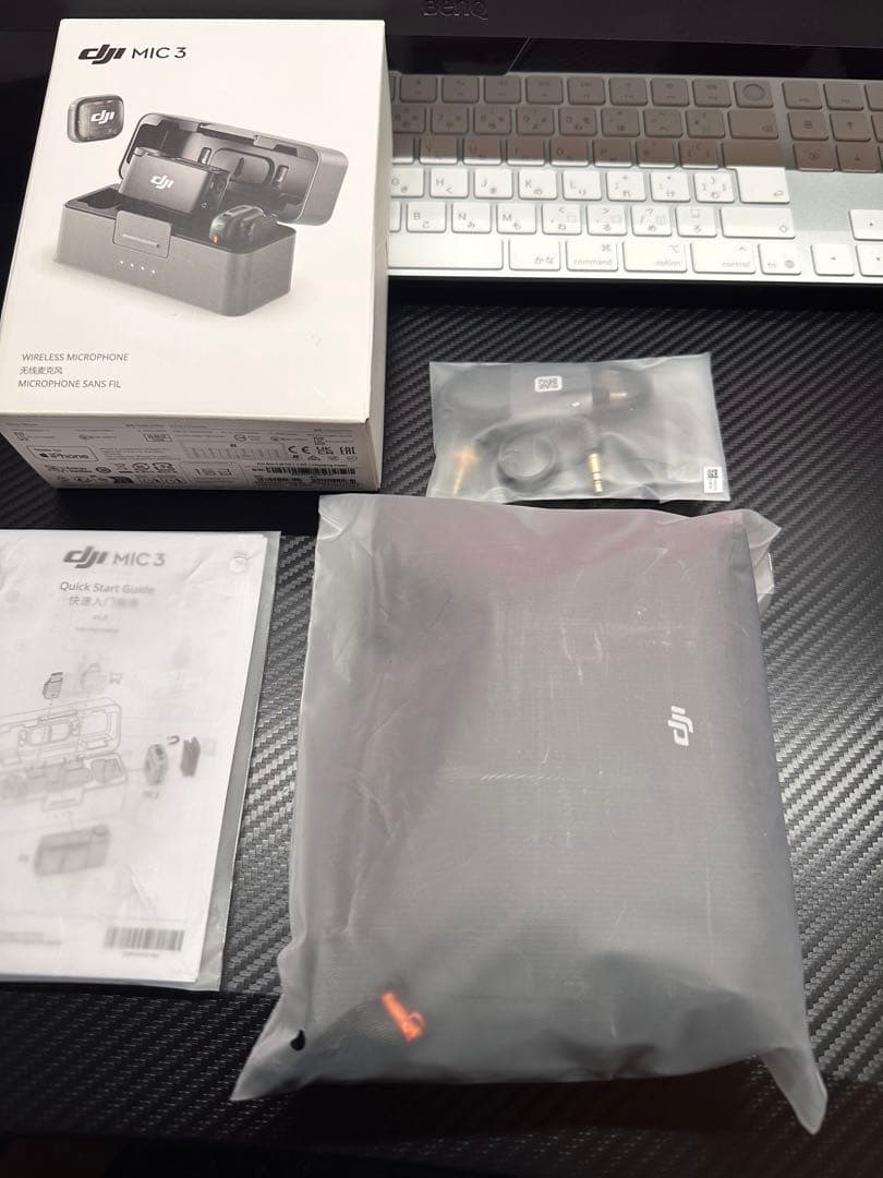 0015　DJI mic 3