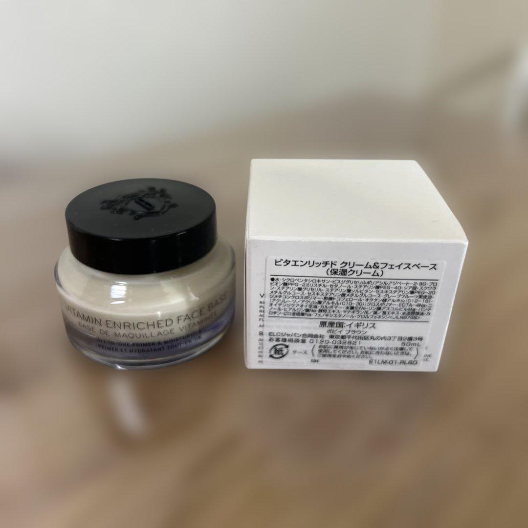 ボビイブラウン ビタエンリッチドクリーム &フェイスベース50mL