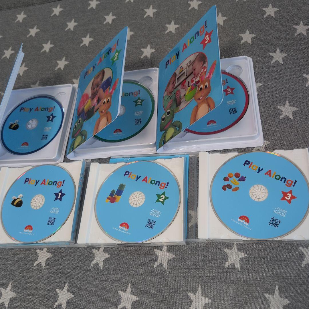 Play Along! DVD CD3枚セット おもちゃセット