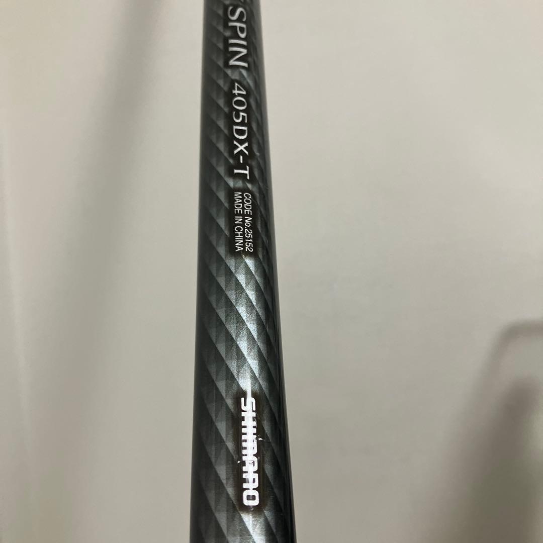 ロッド SHIMANO HOLIDAY SPIN 405DX-T 4.05m