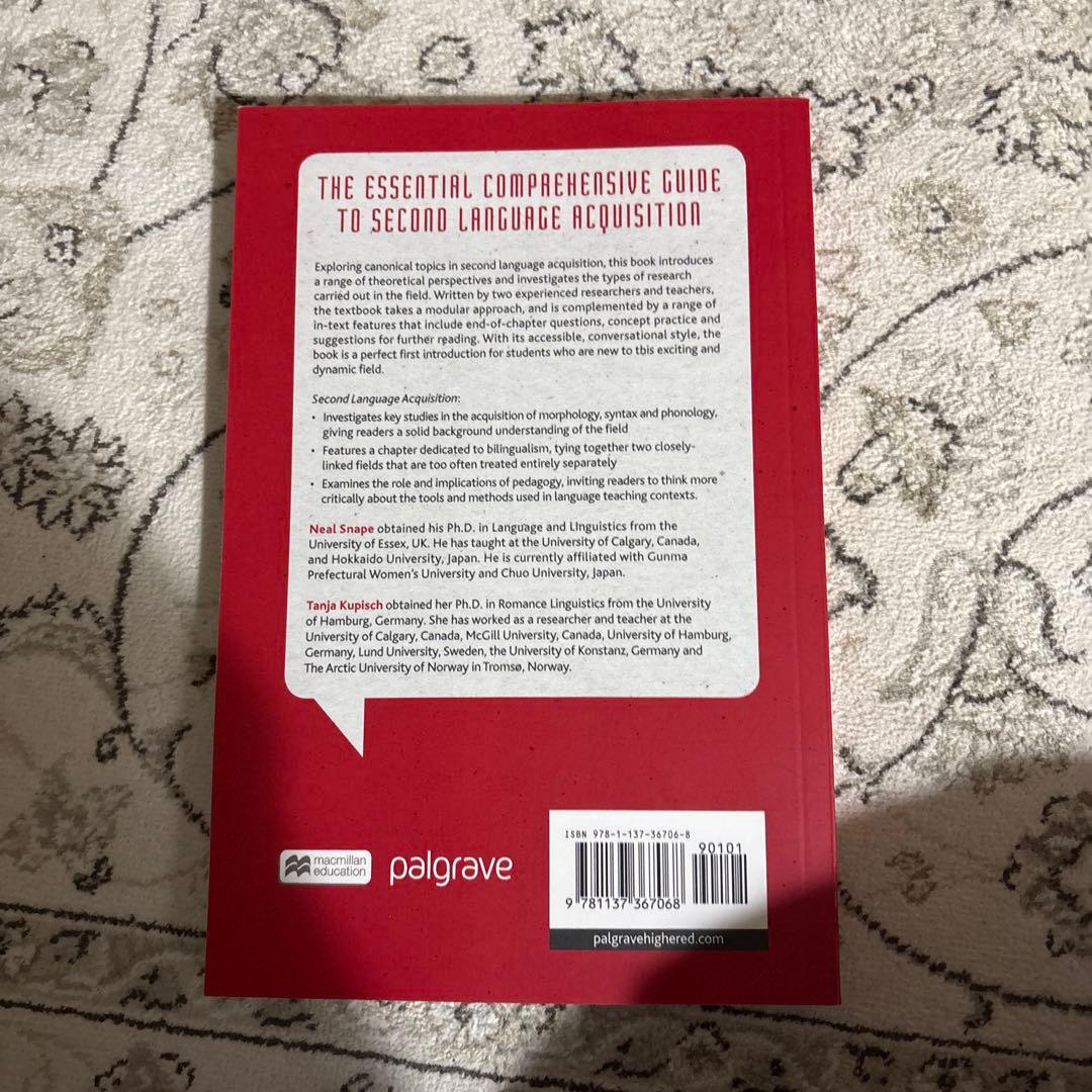 Second Language Acquisition スネイプ ニール