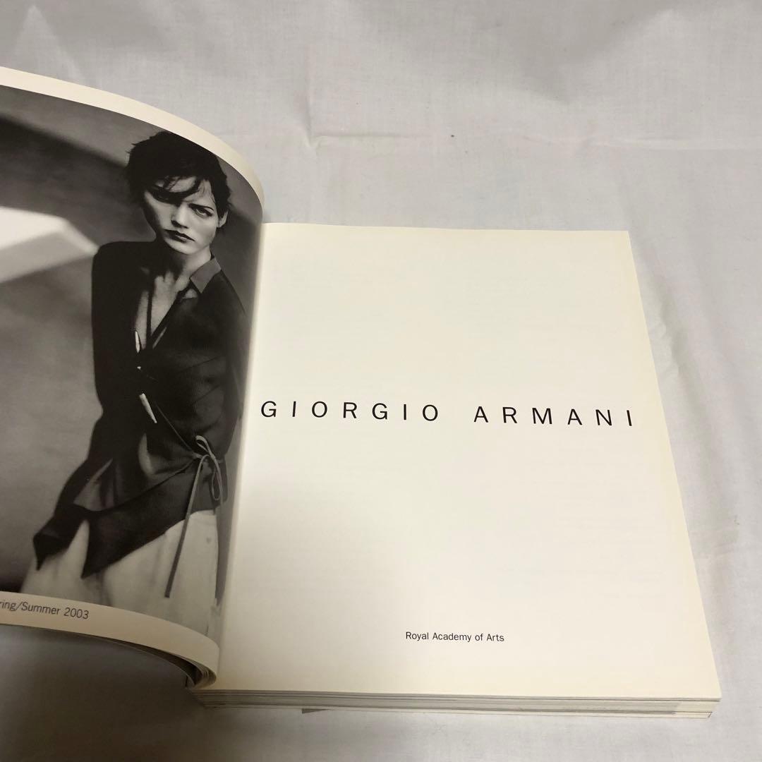 【値下げしました】GIORGIO ARMANI 英国展覧会図録フライヤー付　洋書