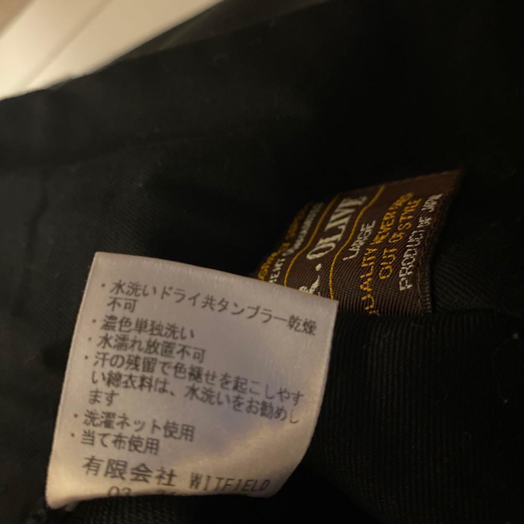 ミスターオリーブ スラックス