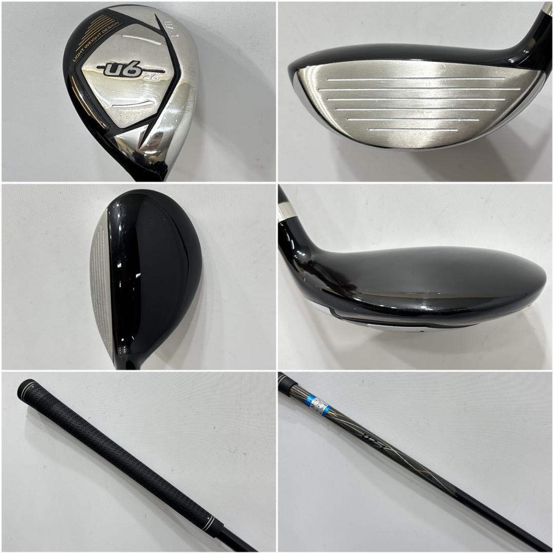 メンズ右利き初心者用　トライフィット　ミズノ　ゴルフクラブセット　W-2692