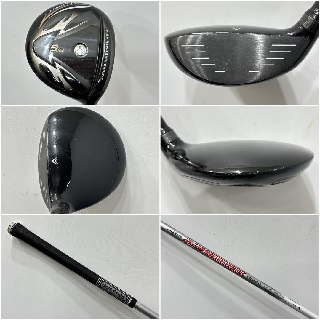 メンズ右利き初心者用　トライフィット　ミズノ　ゴルフクラブセット　W-2692
