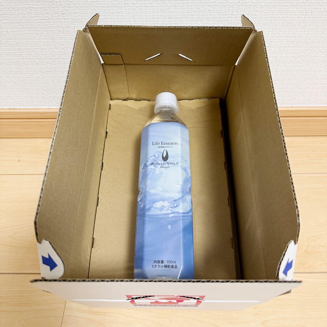 ライフエッセンス600ml「1本」未開封品【賞味期限】2027.02