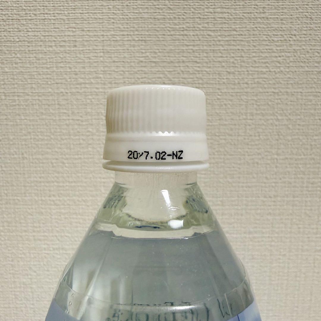 ライフエッセンス600ml「1本」未開封品【賞味期限】2027.02