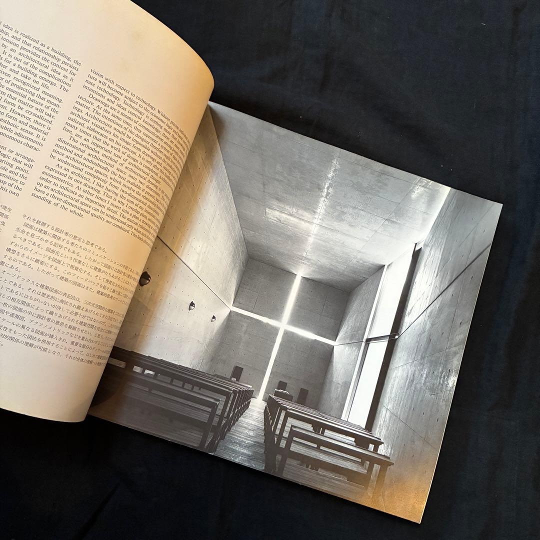 TADAO ANDO DETAILS vol.1 安藤忠雄ディテール集 1 希少