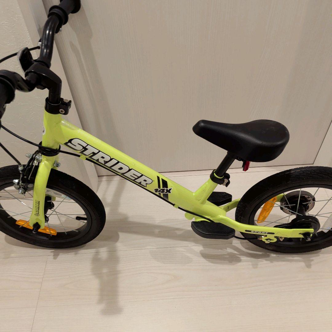 美品 ストライダー限定色 STRIDER 14X ライムイエロー 幼児自転車