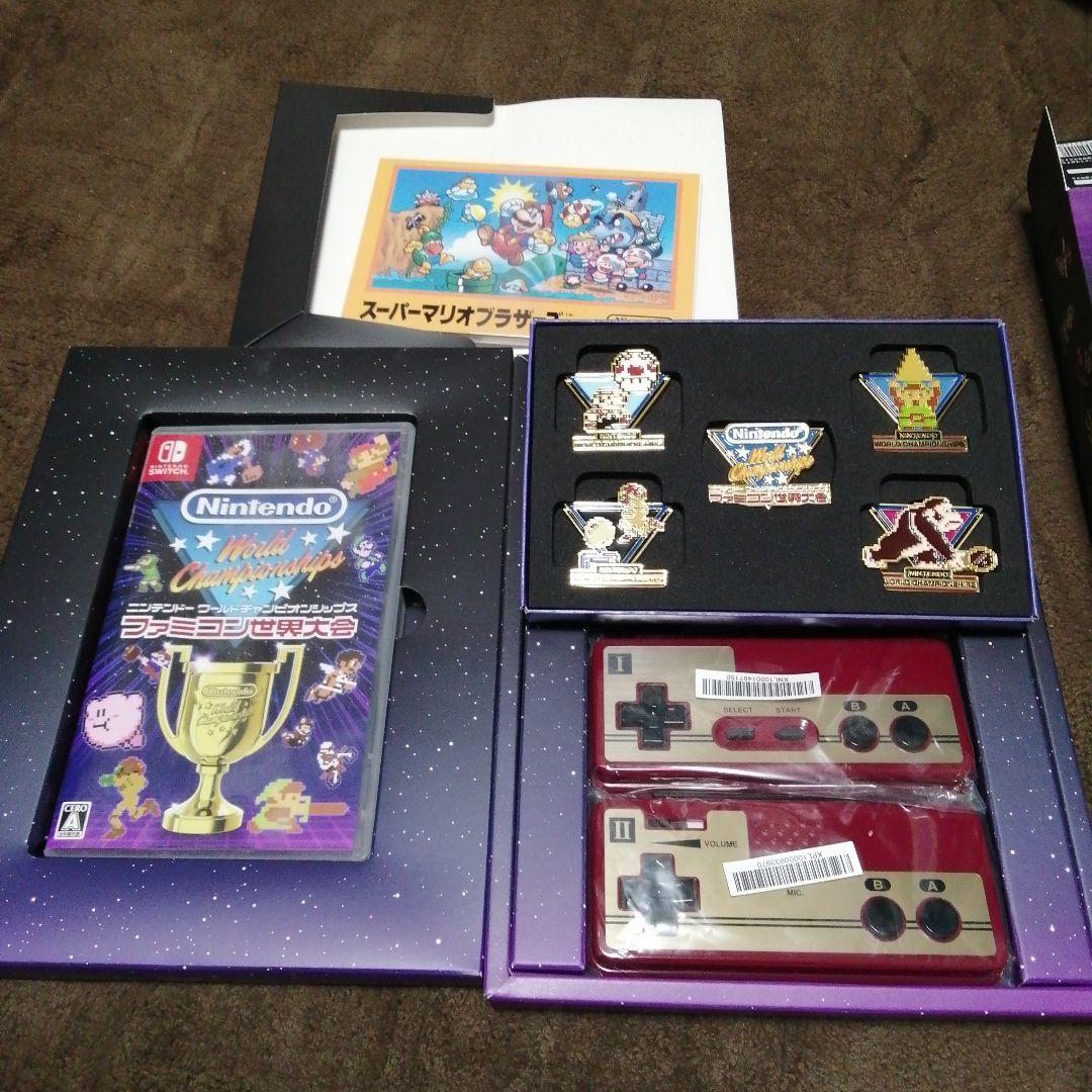 スペシャル版 Nintendo World Championships 特典付