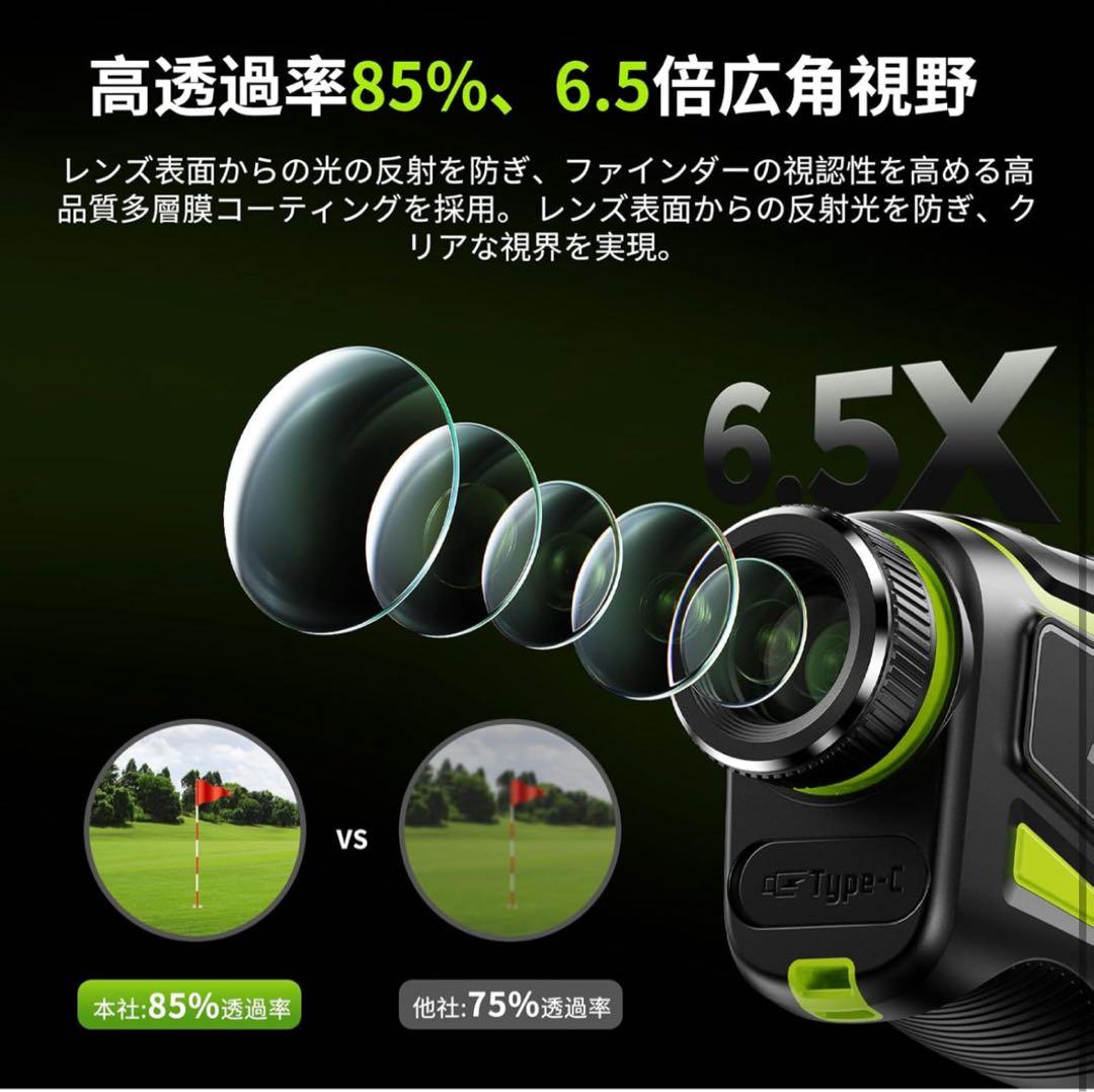 ブラック FOSSiBOT C1000F ゴルフ レーザー 距離計 3点間測定