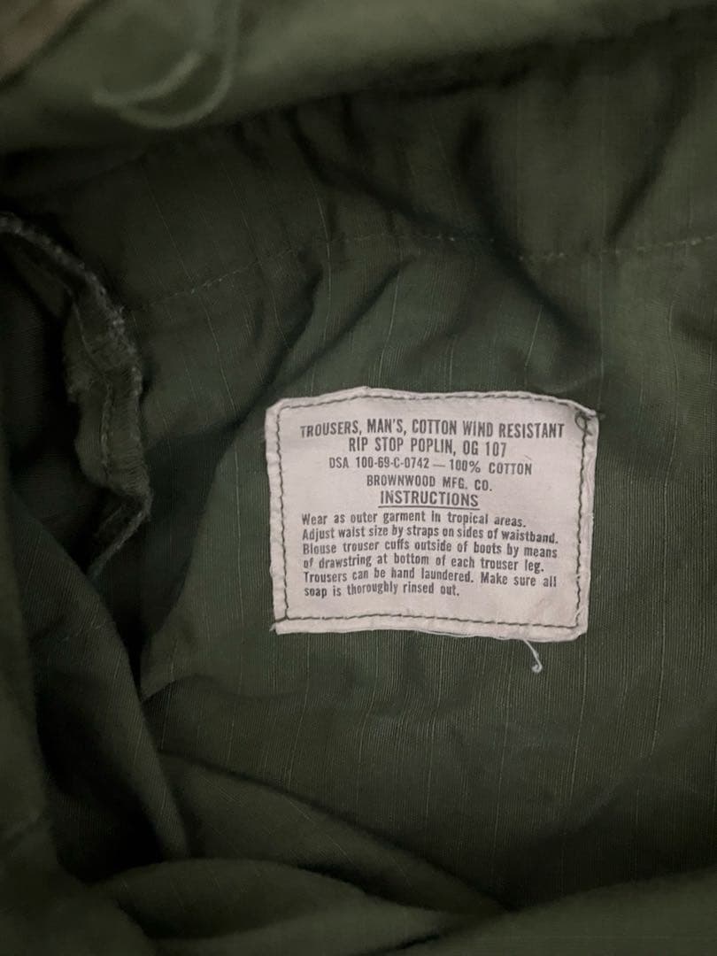 60s US AMRY ジャングルファティーグパンツ