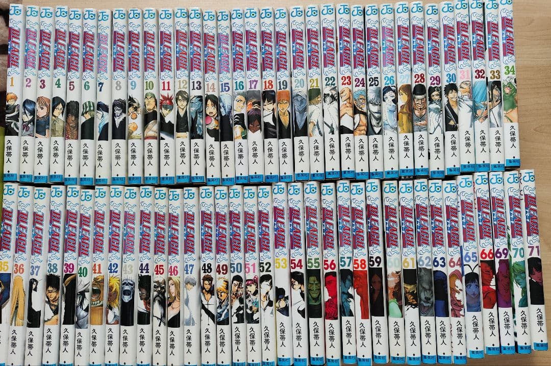 BLEACH　計69冊セット　1〜71巻(67、68巻抜け)