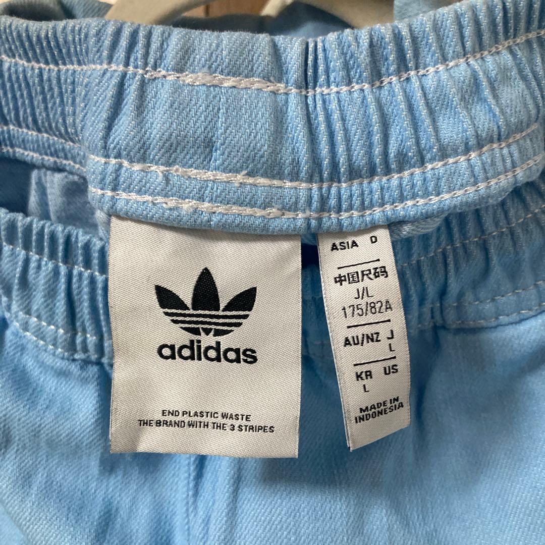 adidas デニム　セットアップ　R.Y.V.デニムジャケット　トラックパンツ