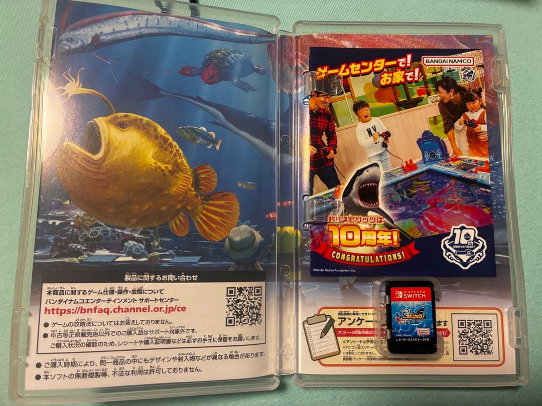 【Switch】釣りスピリッツ 釣って遊べる水族館 サオコンセット