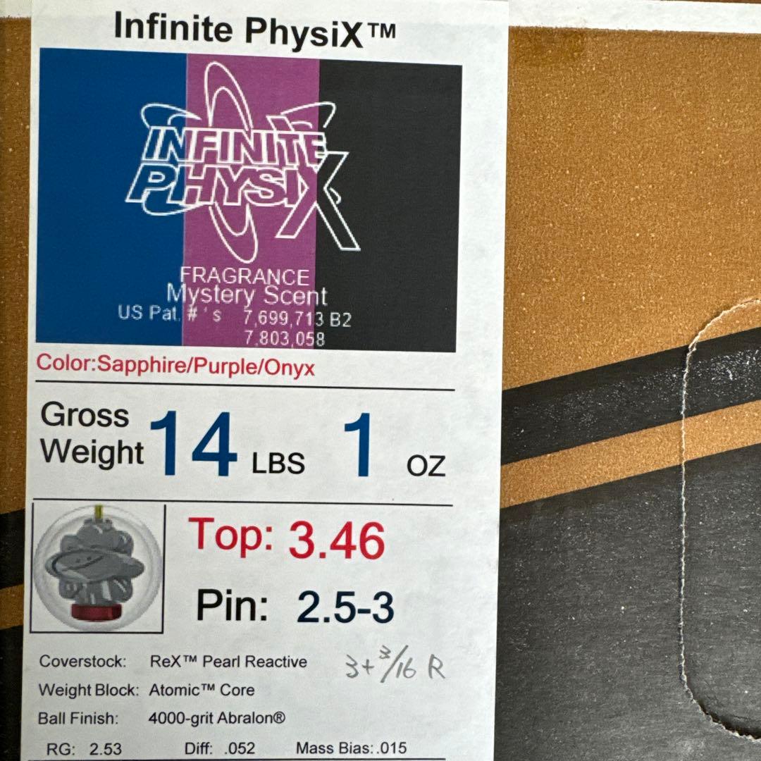 インフィニットフィジックス 14ポンド INFINITE PHYSIX 中古箱有