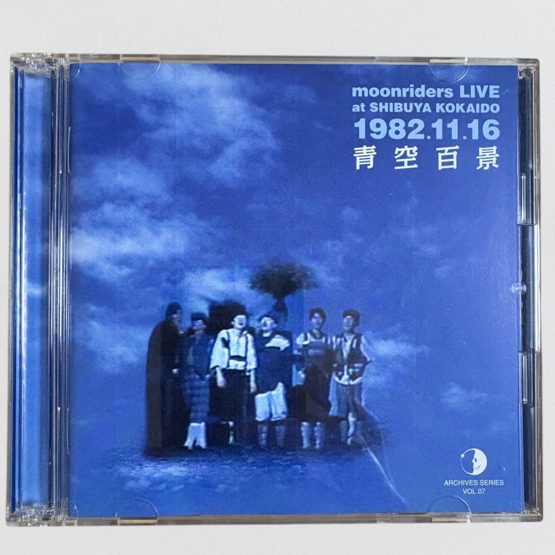 レア美品 CD moonriders 青空百景 1982年11月16日