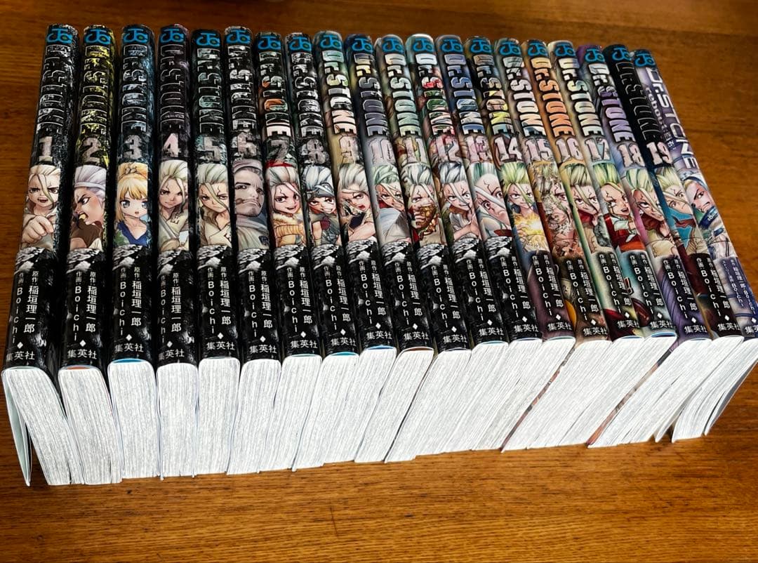Dr.STONE 1〜19巻・reboot白夜 20冊セット まとめ売り