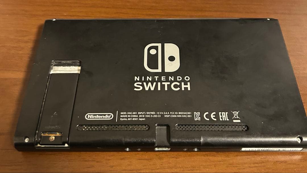 ニンテンドースイッチ 本体のみ 動作確認済み