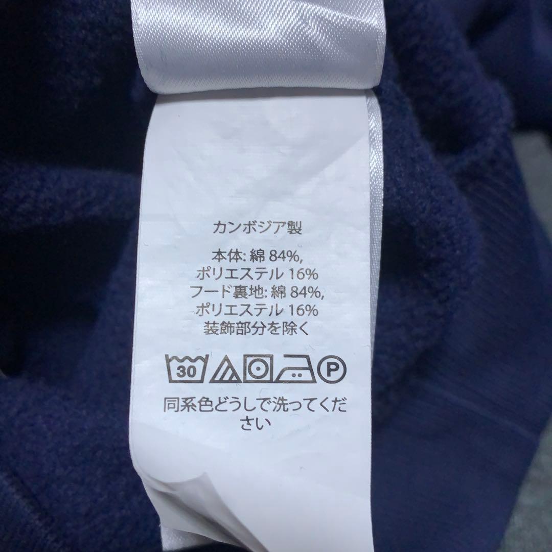 ポロ　ラルフローレン　プルオーバー　パーカー　ポニー刺繍　ネイビー　dsw39