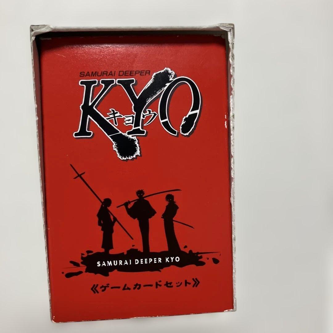 PS SAMURAI DEEPER KYO 初回限定盤付属品あり 未使用状態