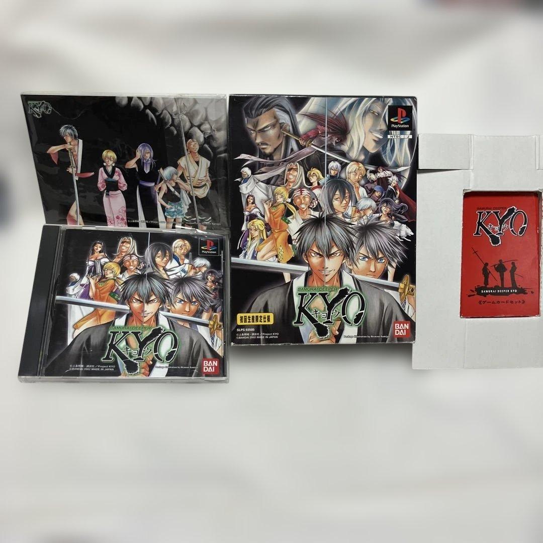 PS SAMURAI DEEPER KYO 初回限定盤付属品あり 未使用状態