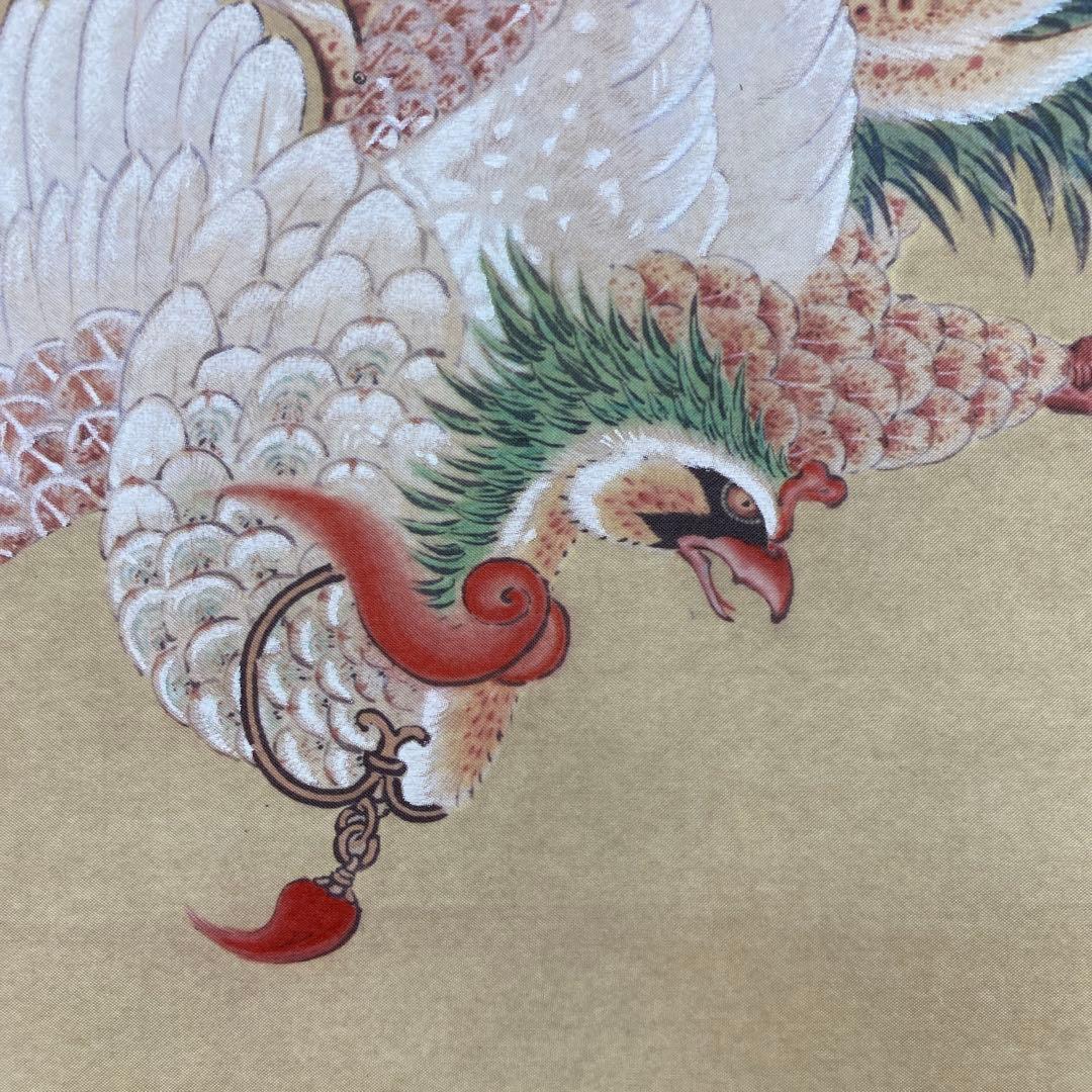 美品 掛け軸 伊藤若冲筆「日出鳳凰図」縁起物 日の出 花鳥