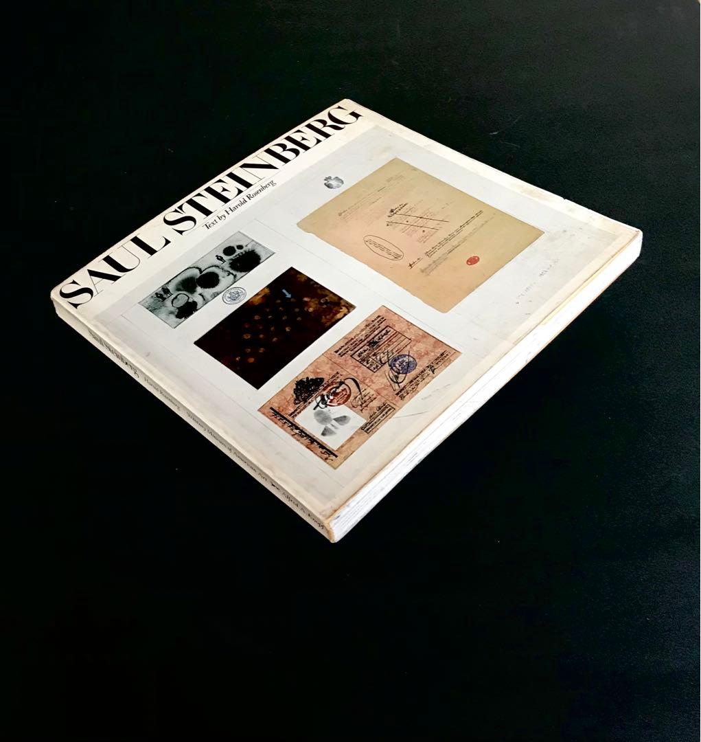 洋書　ソール・スタインバーグ作品集「Saul Steinberg」