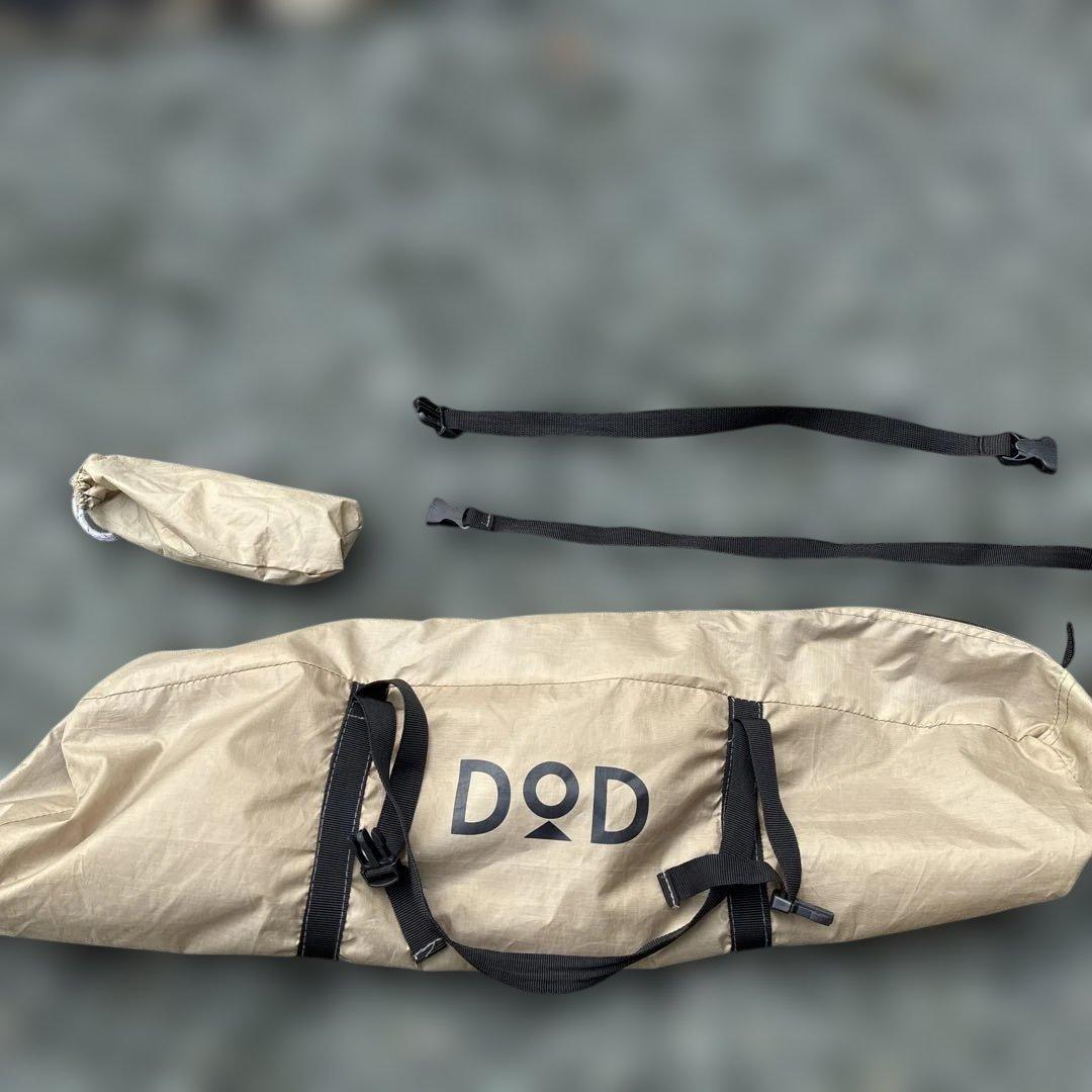 DOD ワンタッチテント