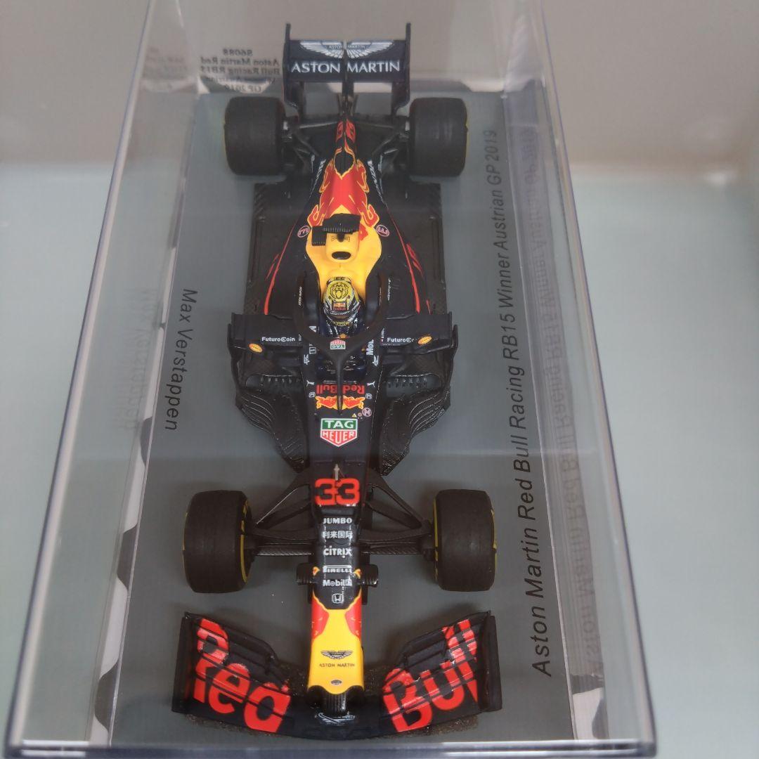 【最終価格 未開封美品】 レッドブルRB15 MAX 2019 WINNER