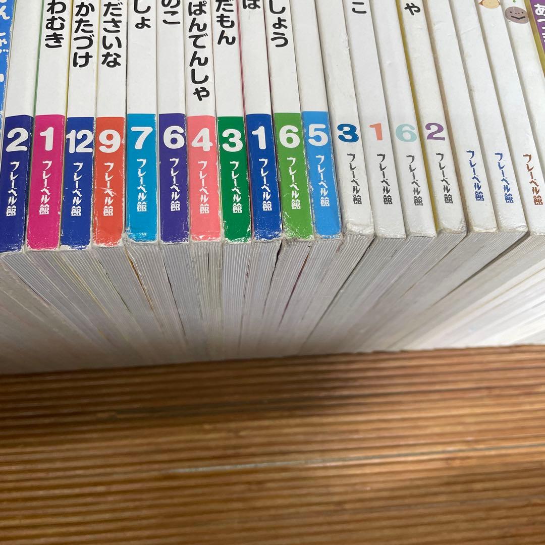 絵本セット まとめ売り 71冊 ころころえほん　0.1.2えほん　もこちゃんチャ