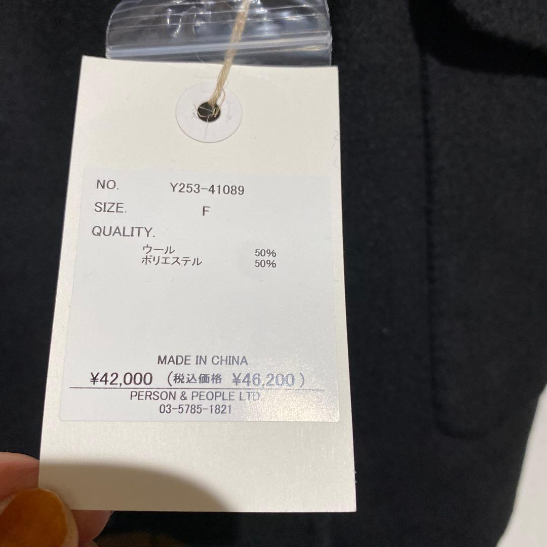 YENN イエン　ダブルフェイスベストジャケット　新品　ブラック