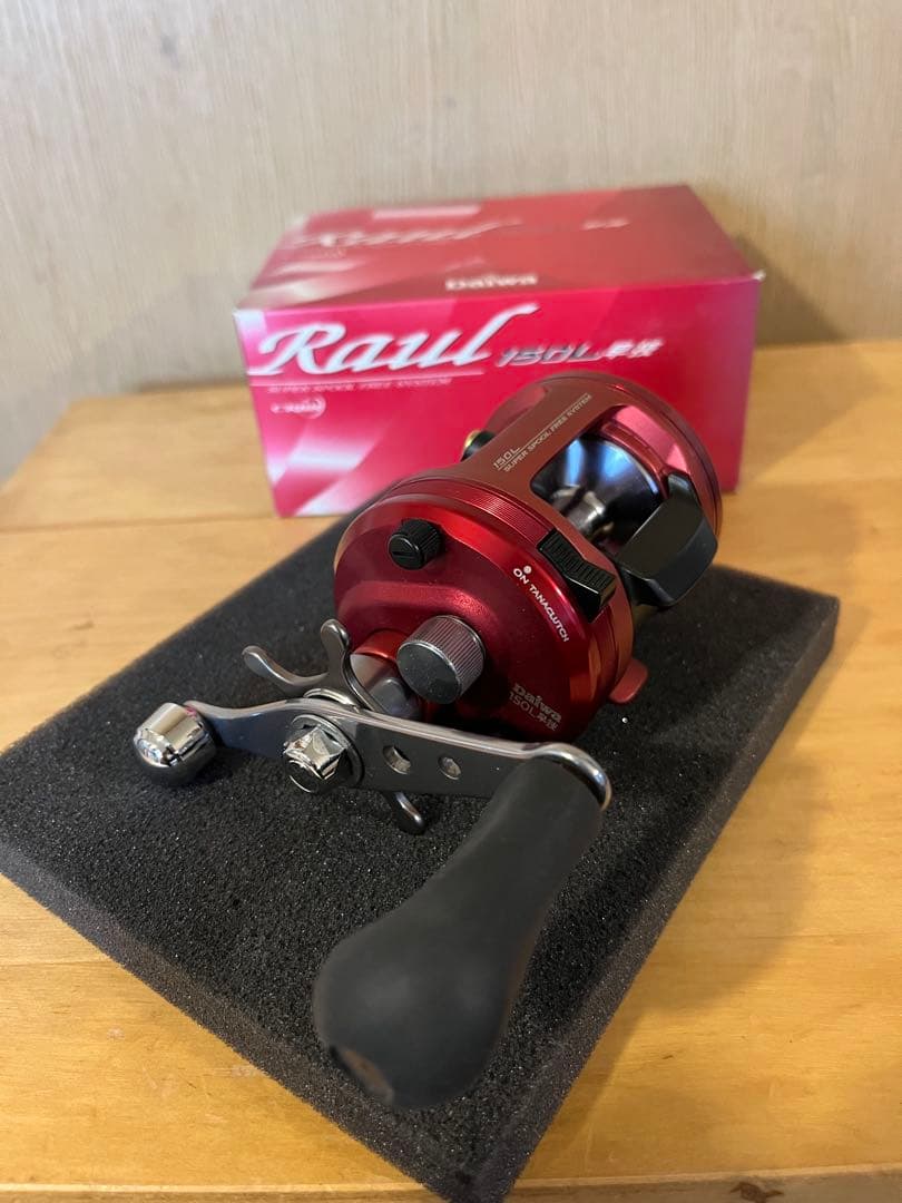 Daiwa Raul 150L 早技