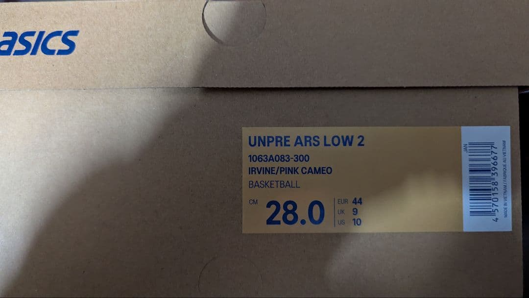 ASICS アンプレアルスLOW2