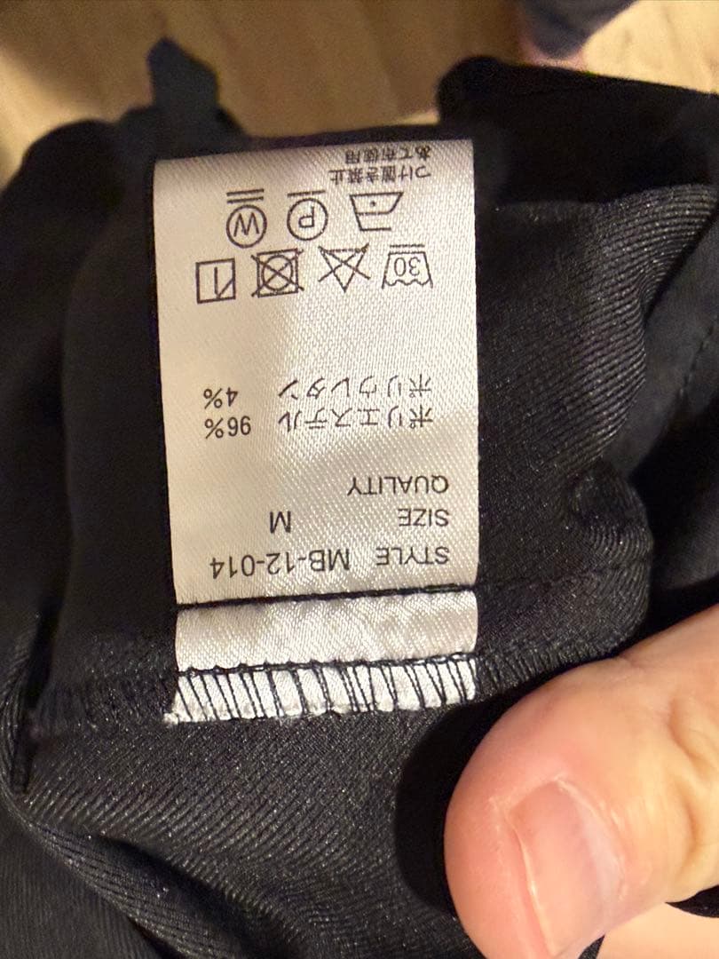 MBスタンダード　シャツ&パンツ セット