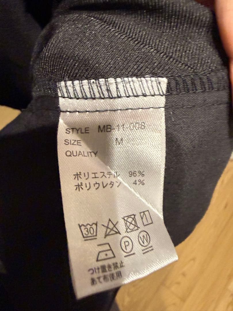 MBスタンダード　シャツ&パンツ セット