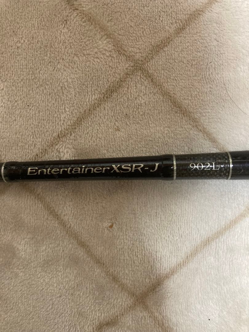 RYOBI スピニングロッド　Entertainer XSR-J