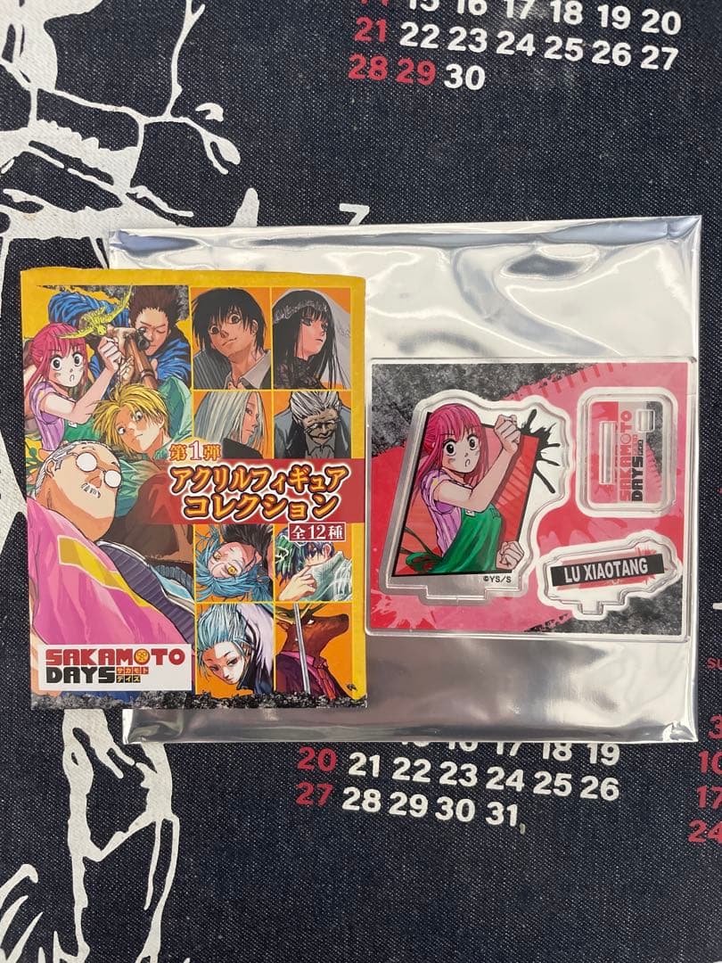 SAKAMOTO DAYS 全巻初版 全巻帯付き　【1〜22巻】おまけ付き