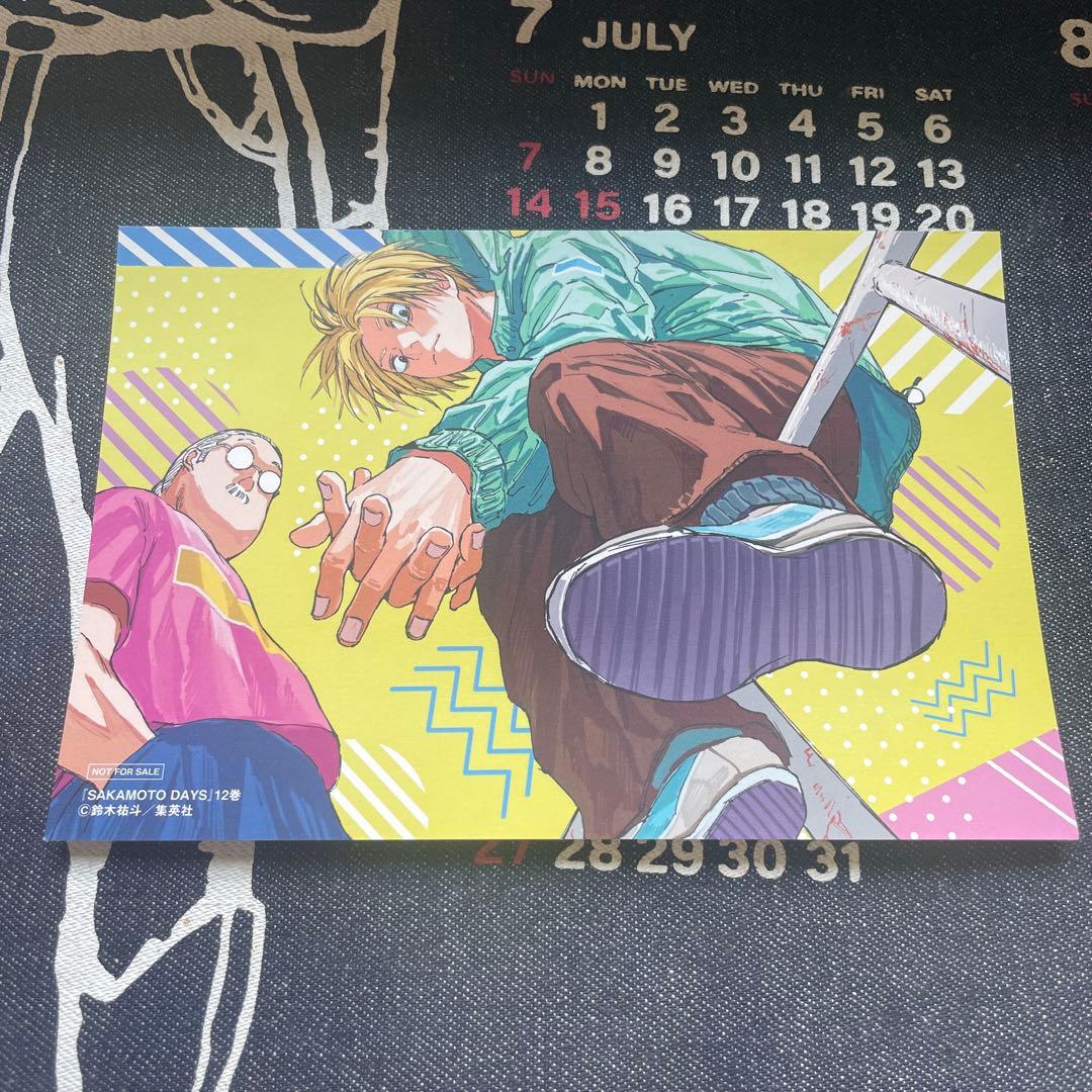 SAKAMOTO DAYS 全巻初版 全巻帯付き　【1〜22巻】おまけ付き