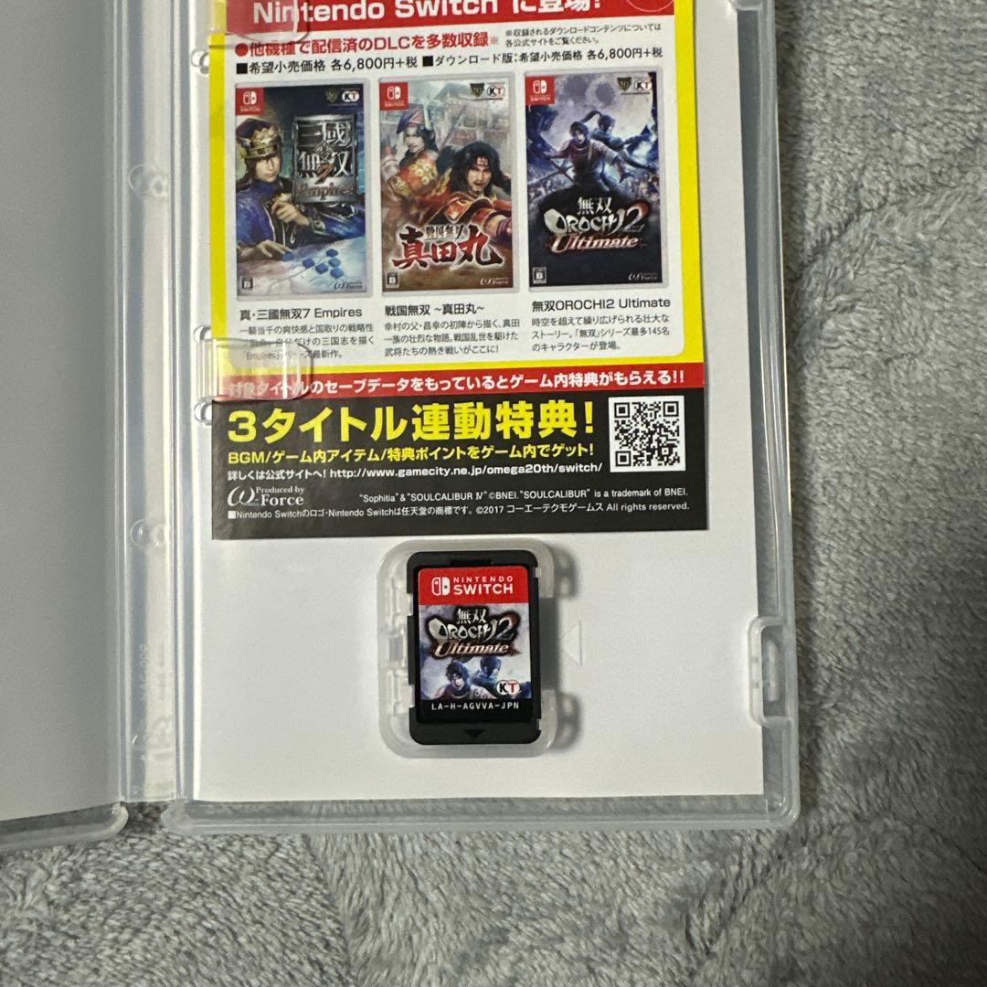 無双OROCHI2 Ultimate ニンテンドーSwitch