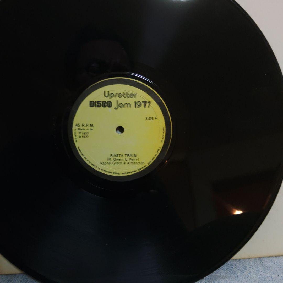 ※*様 Upsetter Rasta Train / Reggae Music