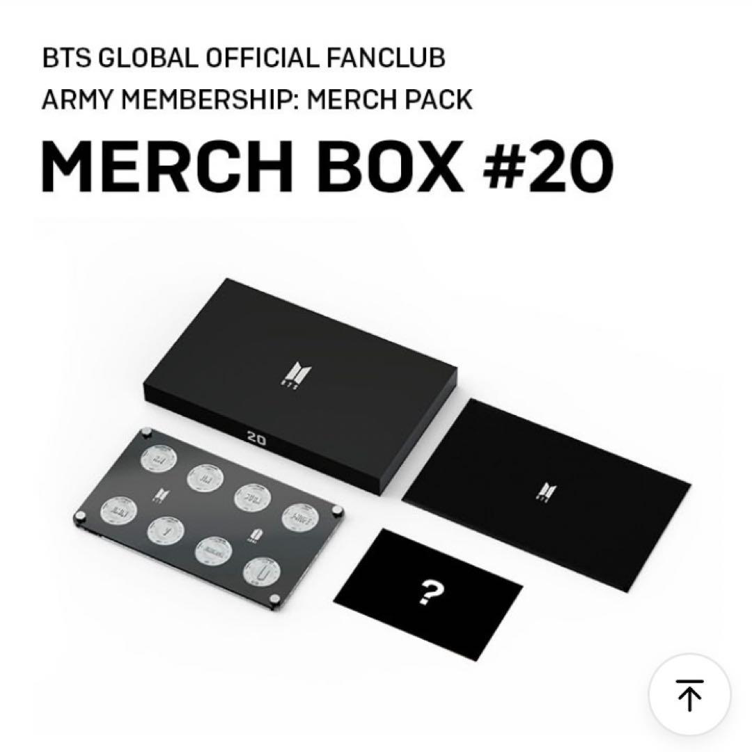 BTS MERCH BOX 20 JPFC ファンクラブ メンバーシップ 未開封