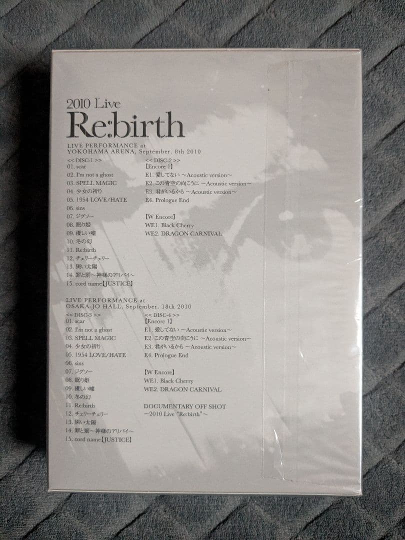 新品未開封 アシッドブラックチェリー Re:birth DVD 4枚組 初回盤