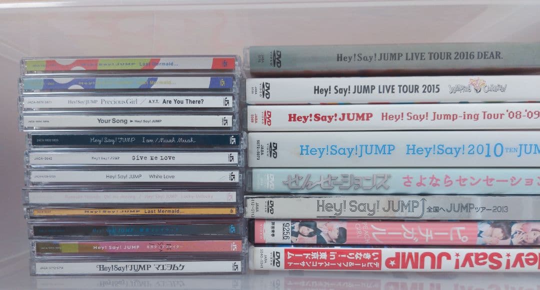 CD　DVD まとめ売り◎バラ◎　Hey!Say!JUMP