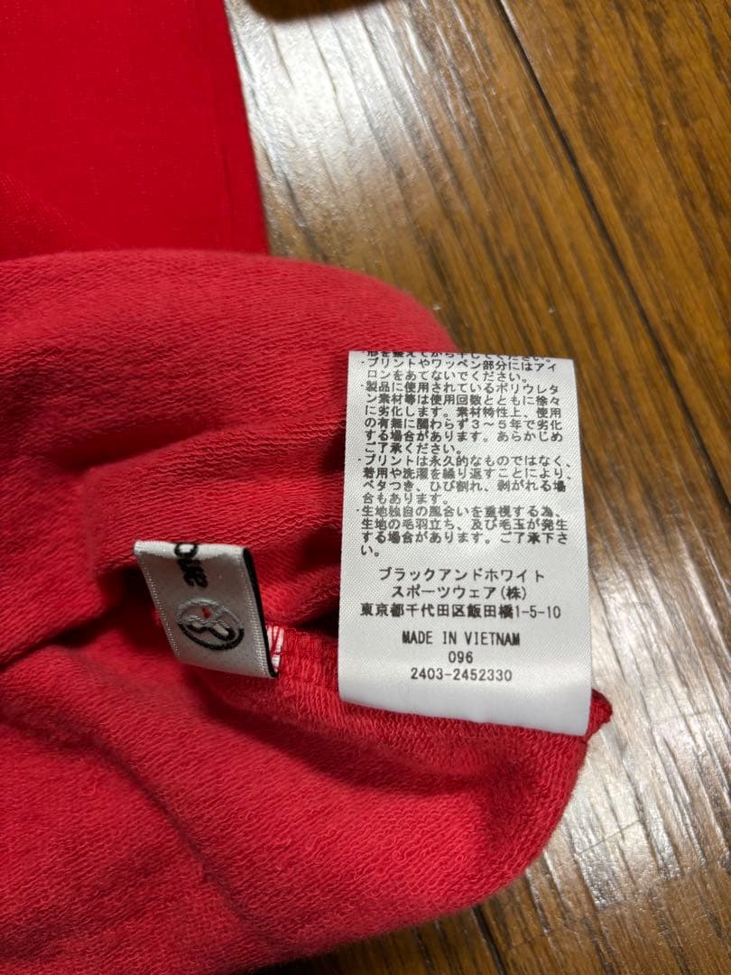 and per se アンパスィ メンズ セルヒート長袖ハイネックシャツ赤色