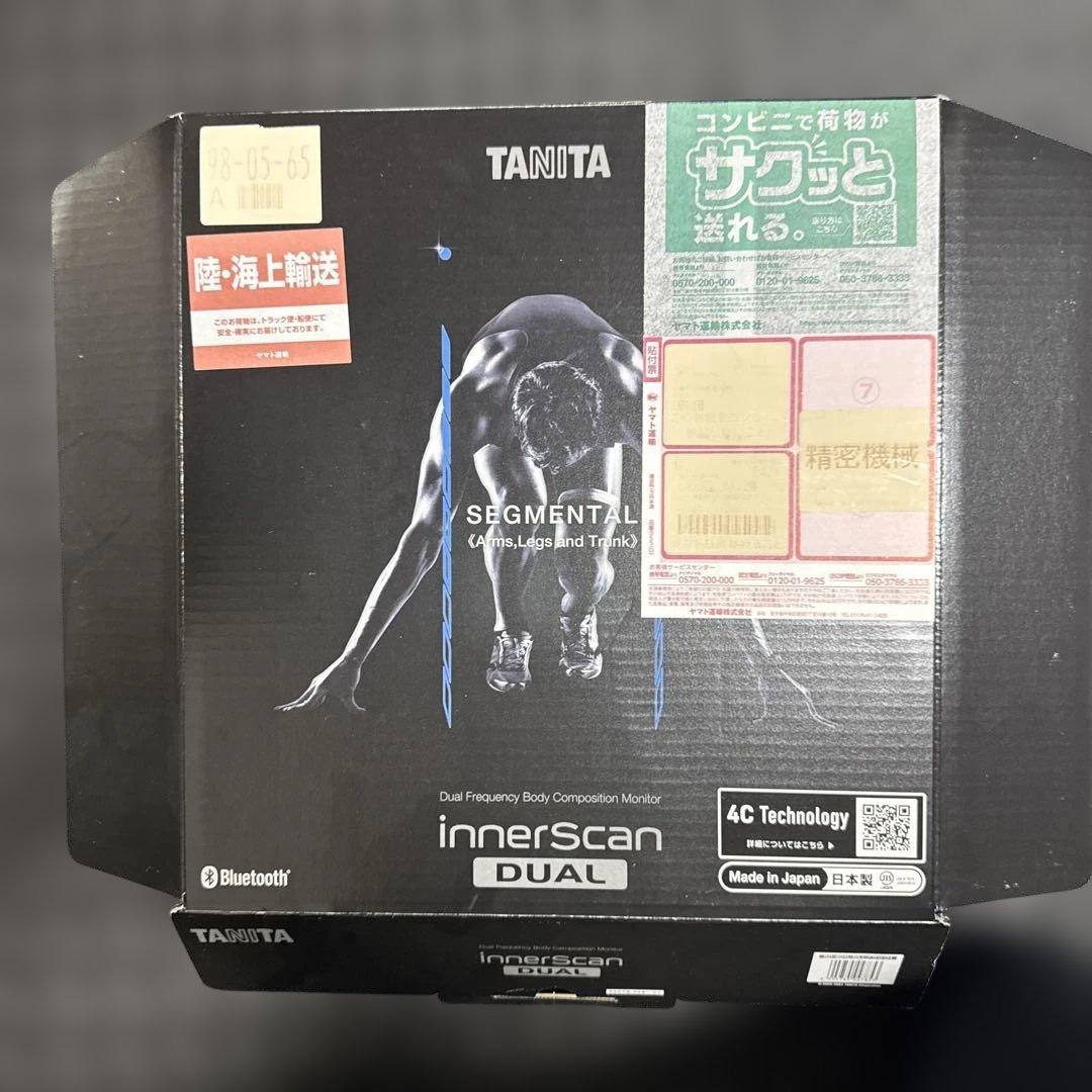 TANITA 体組成計 RD-804L Bluetooth機能付き