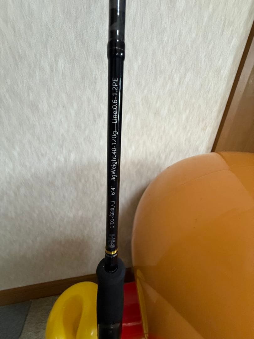 ★メジャークラフト　ライトジギング★オマケ！付