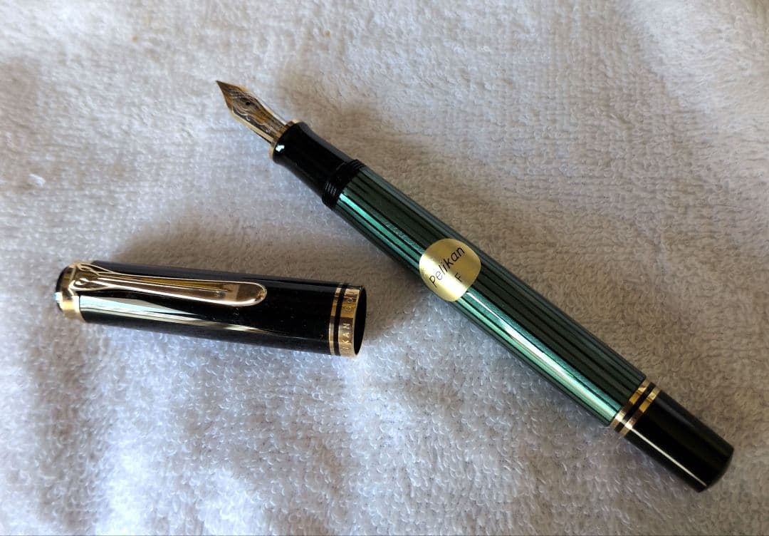 Pelikan M400 ダークグリーン 万年筆セット　名前刻印あり